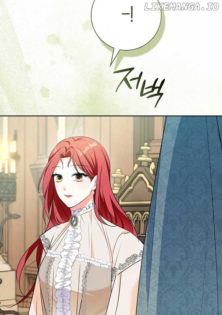 I've Become the Target of the Male Leads Chapter 20 - page 114
