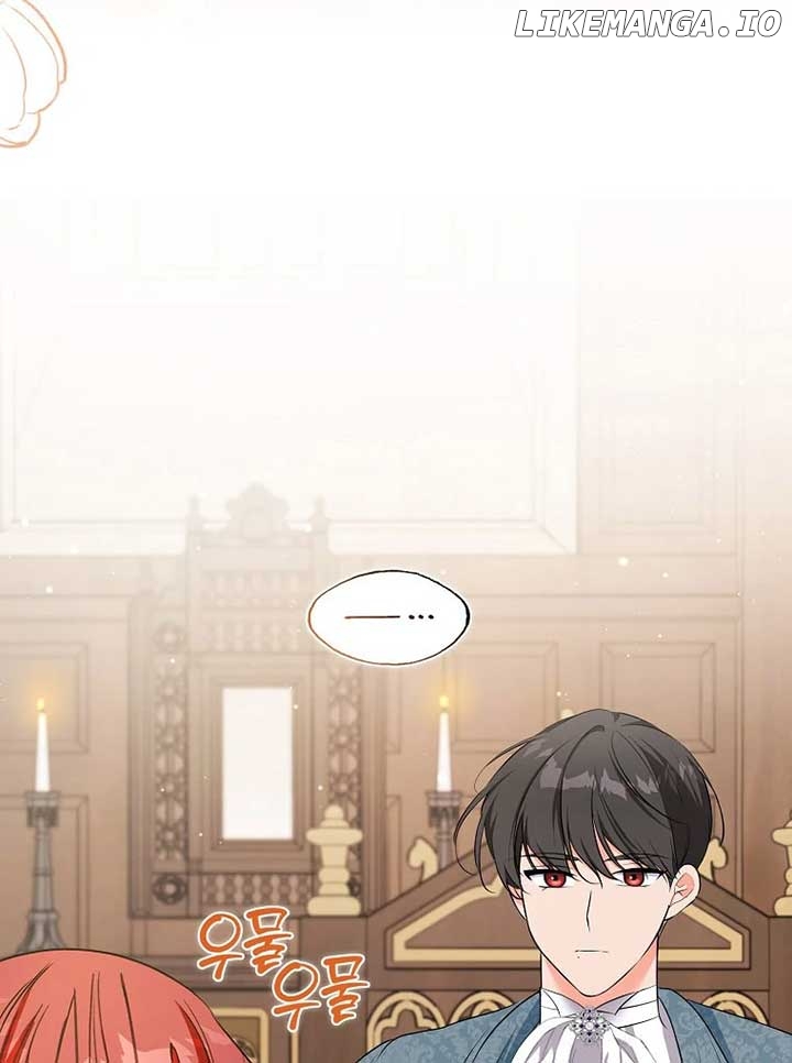 I've Become the Target of the Male Leads Chapter 20 - page 41