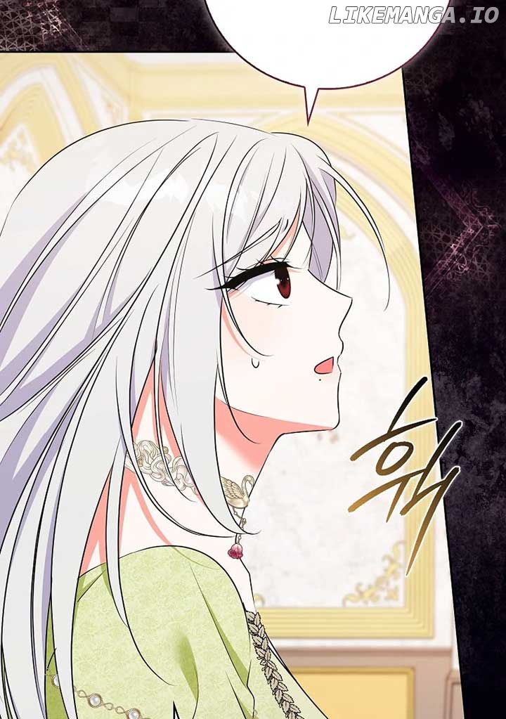 I've Become the Target of the Male Leads Chapter 20 - page 83