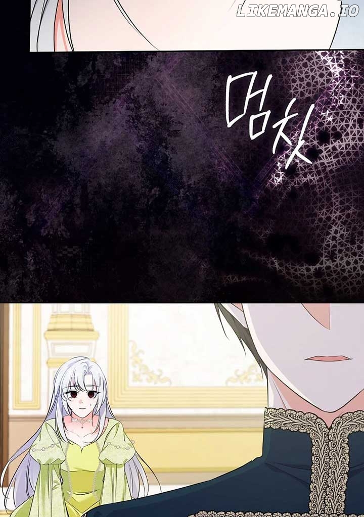 I've Become the Target of the Male Leads Chapter 20 - page 85