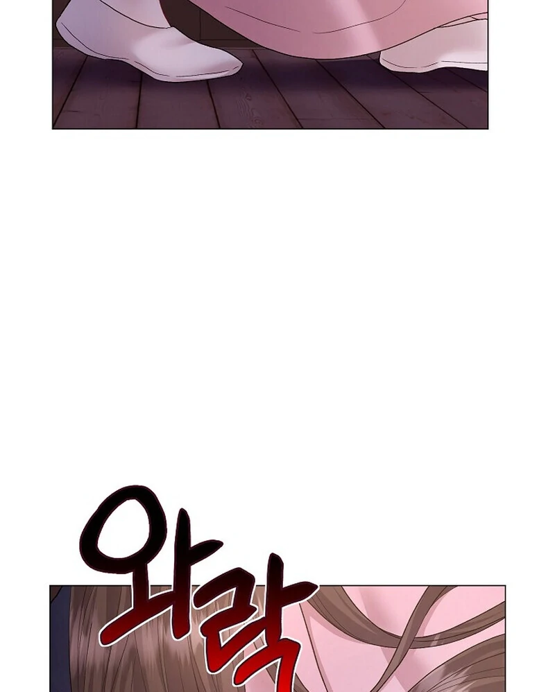 Widow's Night Chapter 5 - page 102