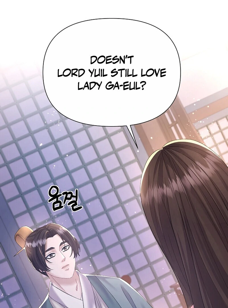 Widow's Night Chapter 5 - page 20