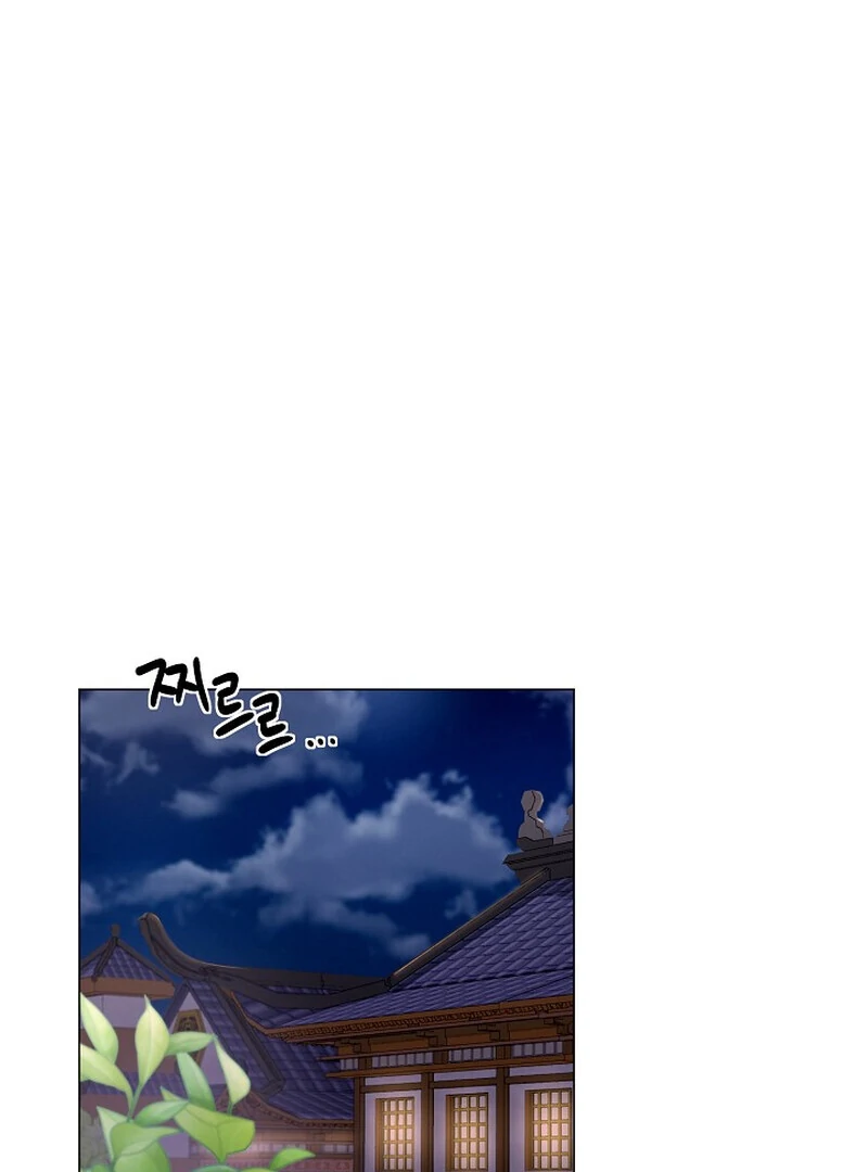 Widow's Night Chapter 5 - page 40