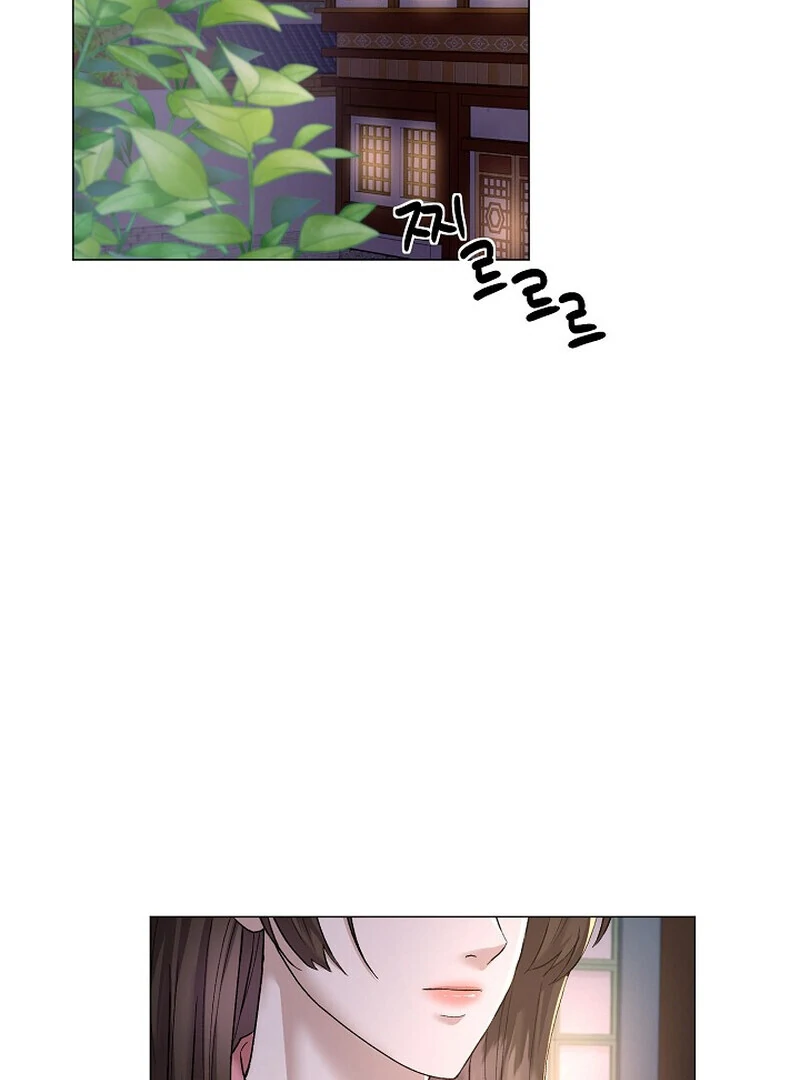 Widow's Night Chapter 5 - page 41