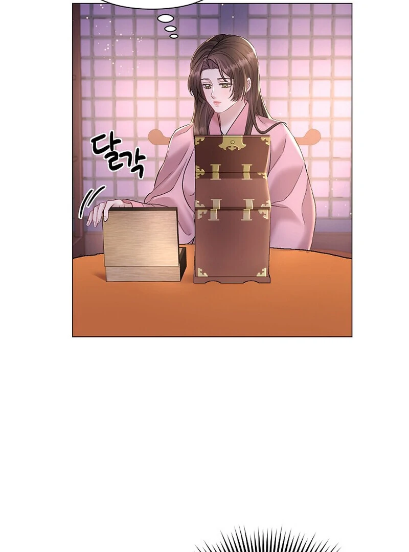 Widow's Night Chapter 5 - page 45