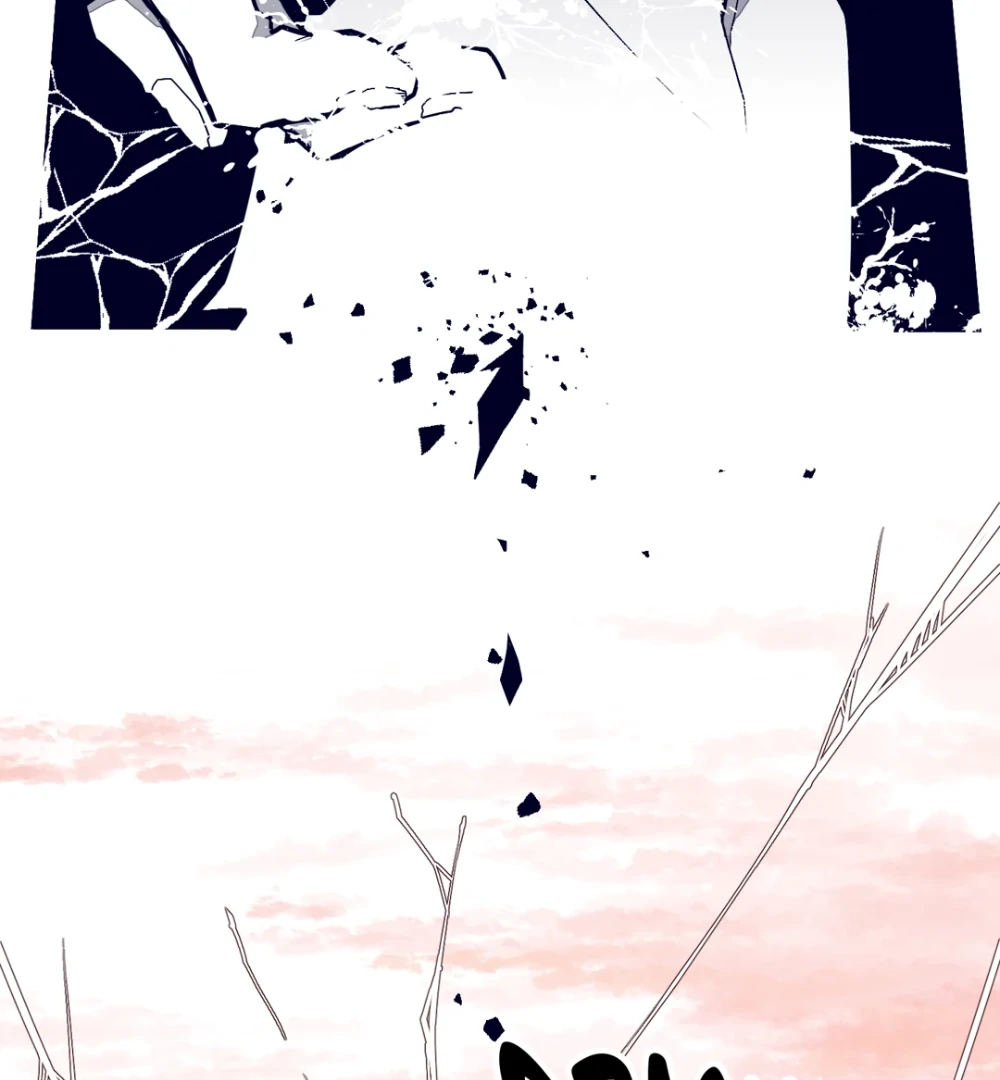 A Game for the Dead: Those Who Crave Death Must Survive Chapter 2 - page 12