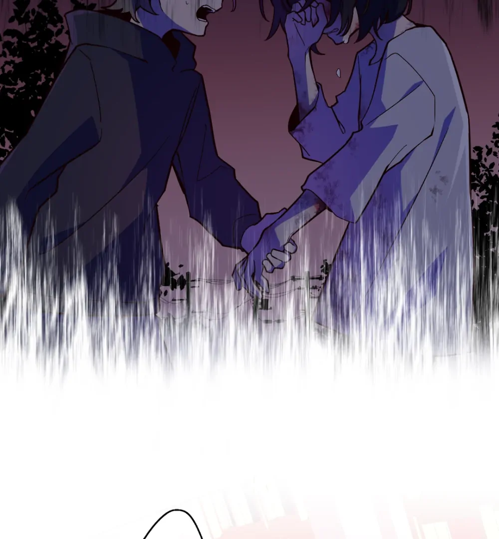 A Game for the Dead: Those Who Crave Death Must Survive Chapter 9 - page 75