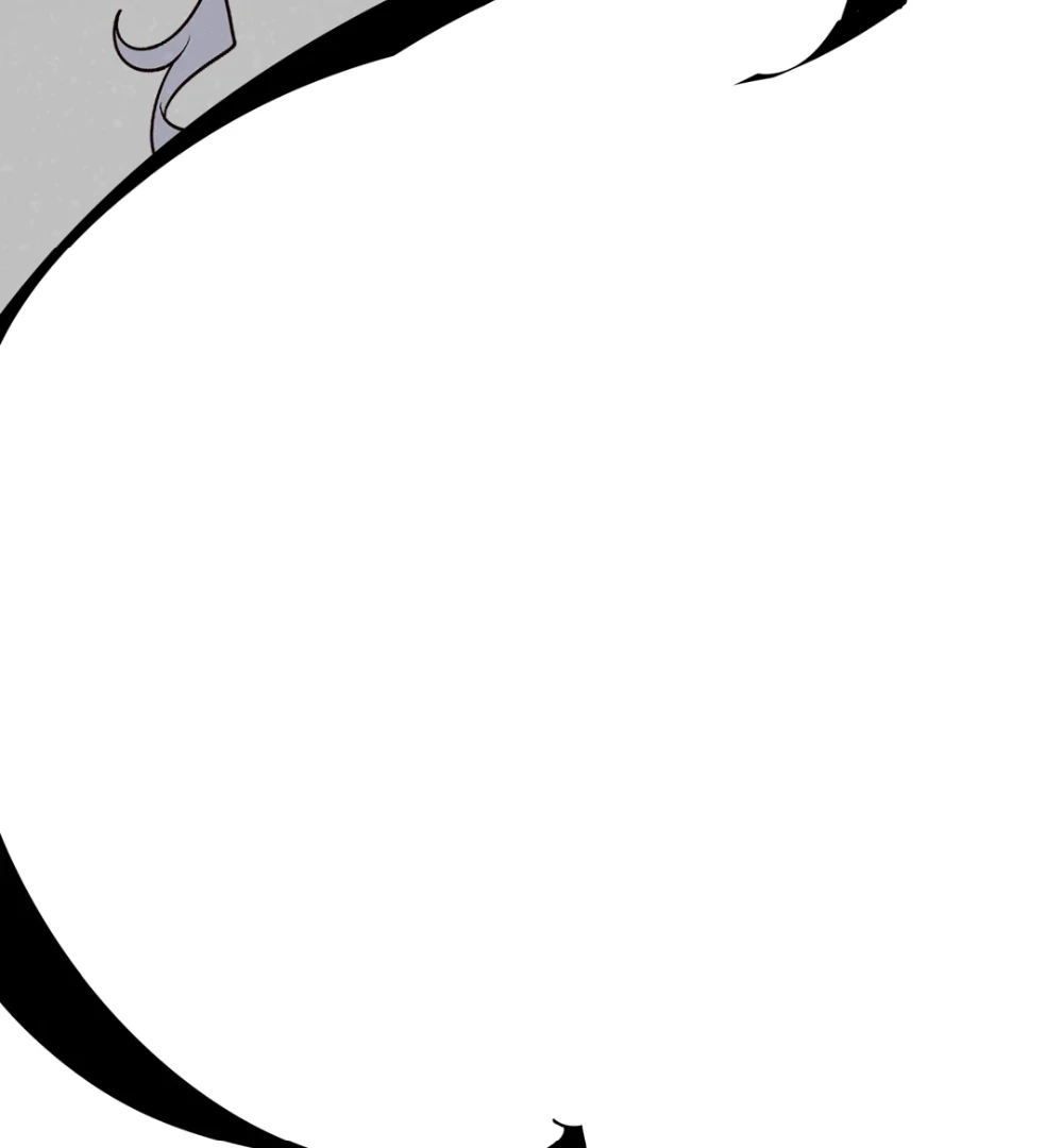 A Game for the Dead: Those Who Crave Death Must Survive Chapter 12 - page 17