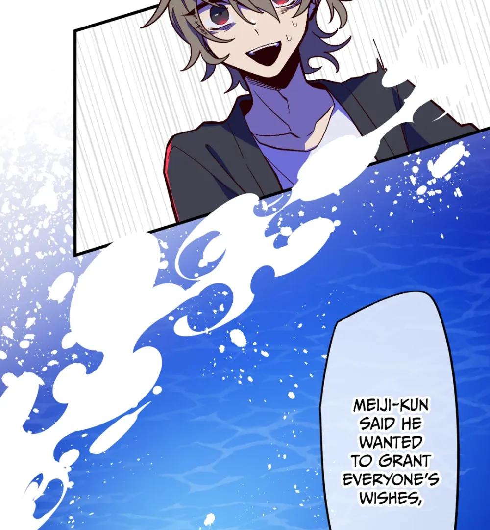 A Game for the Dead: Those Who Crave Death Must Survive Chapter 12 - page 50