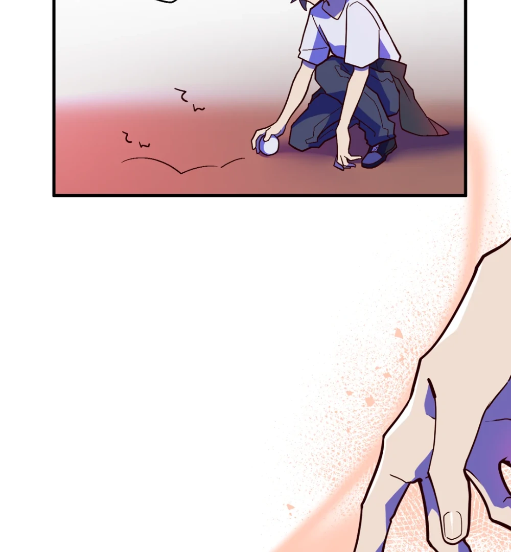 A Game for the Dead: Those Who Crave Death Must Survive Chapter 19 - page 62