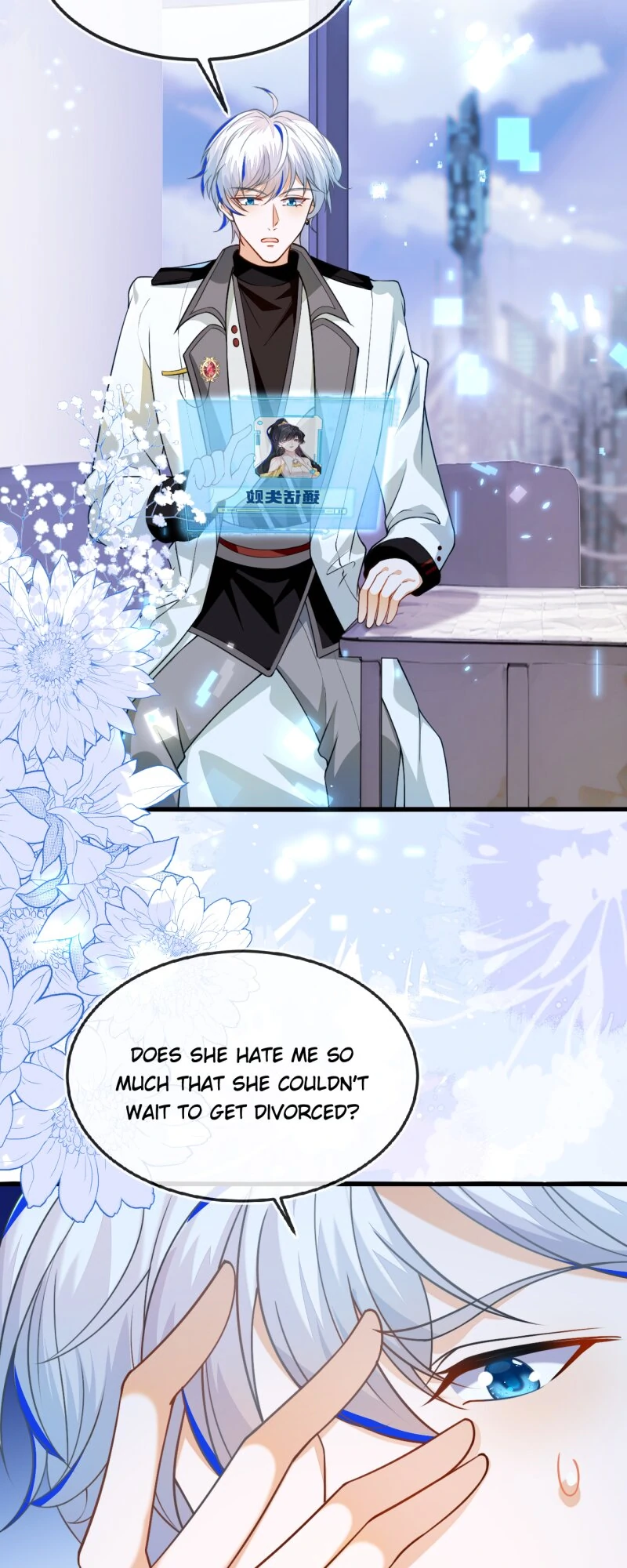 The Fox Man’s Obsession Chapter 12 - page 23