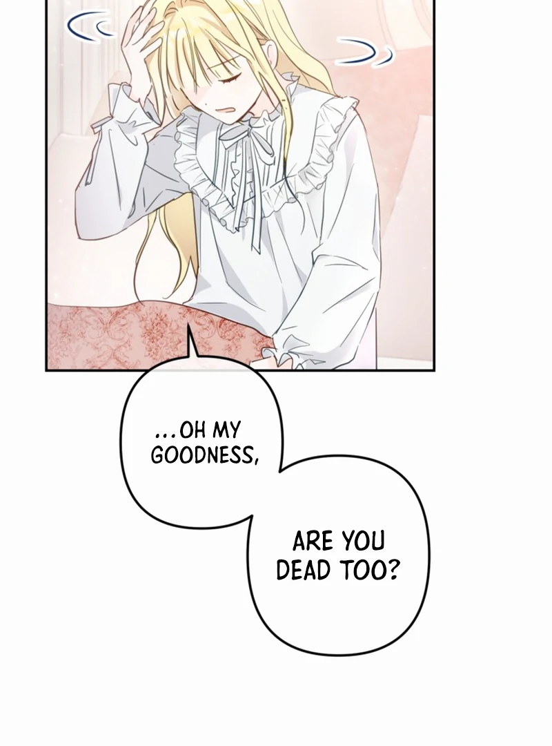 My sister, who was my enemy, loves me Chapter 1 - page 110