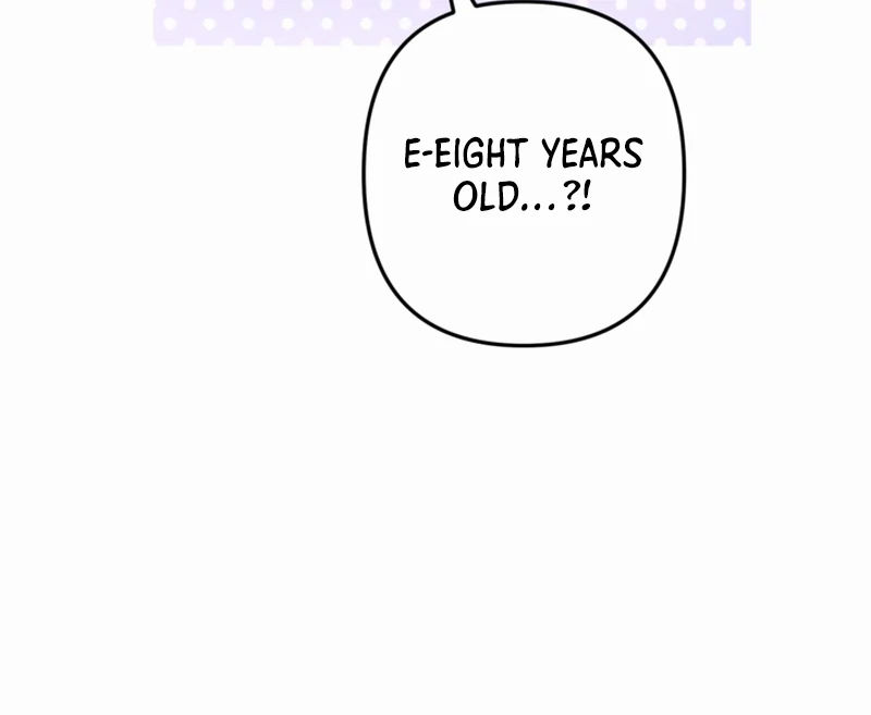 My sister, who was my enemy, loves me Chapter 1 - page 122