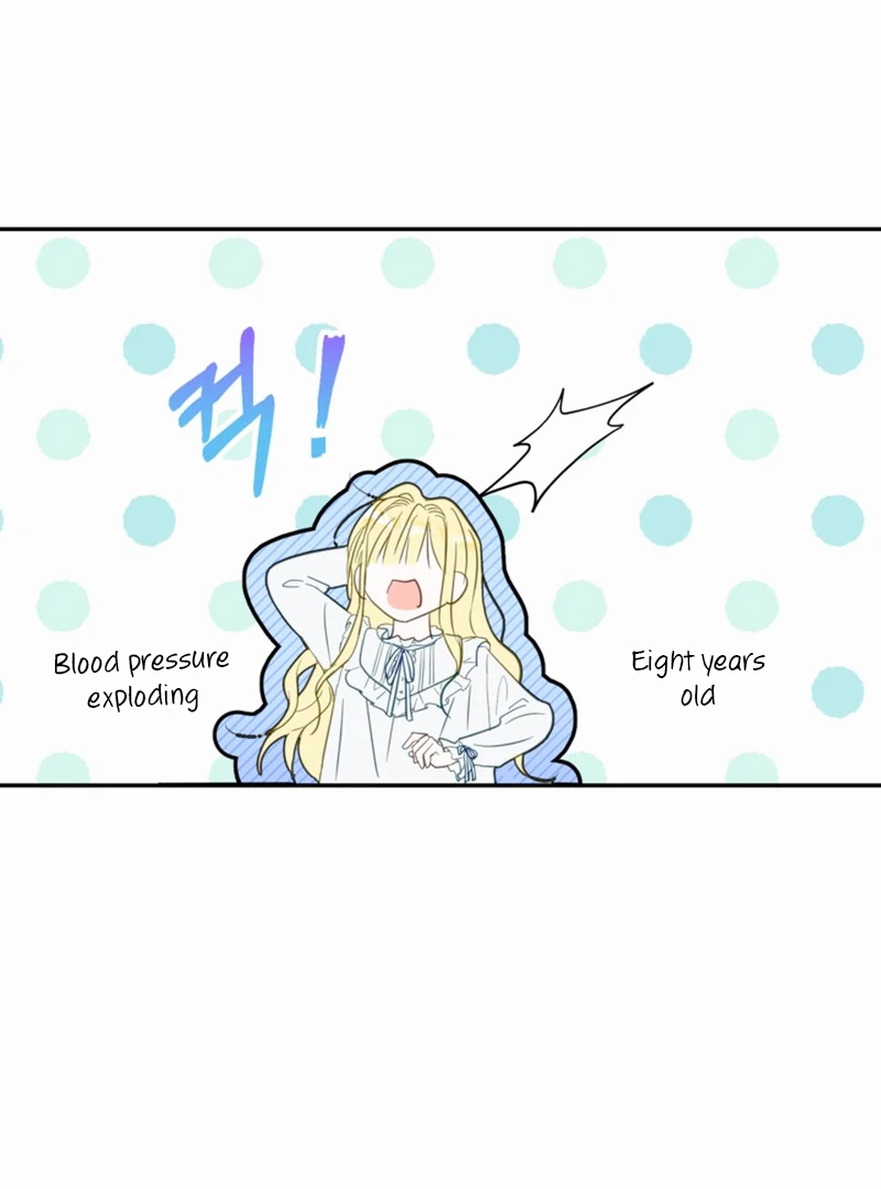 My sister, who was my enemy, loves me Chapter 1 - page 124