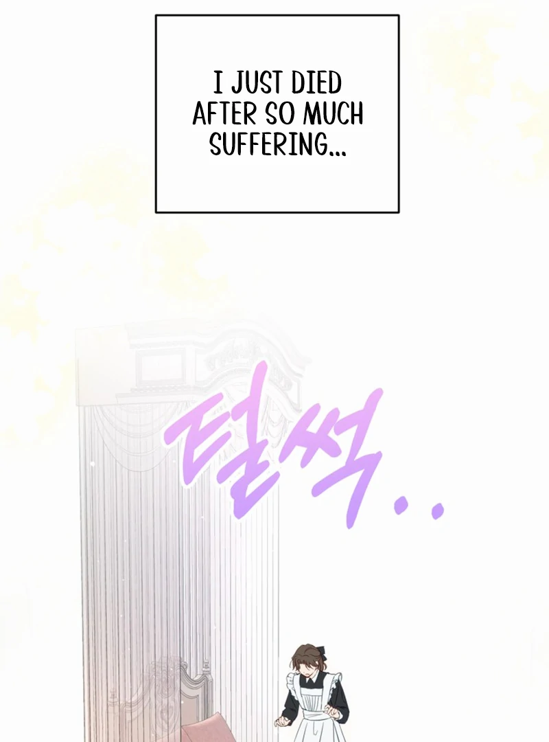 My sister, who was my enemy, loves me Chapter 1 - page 125