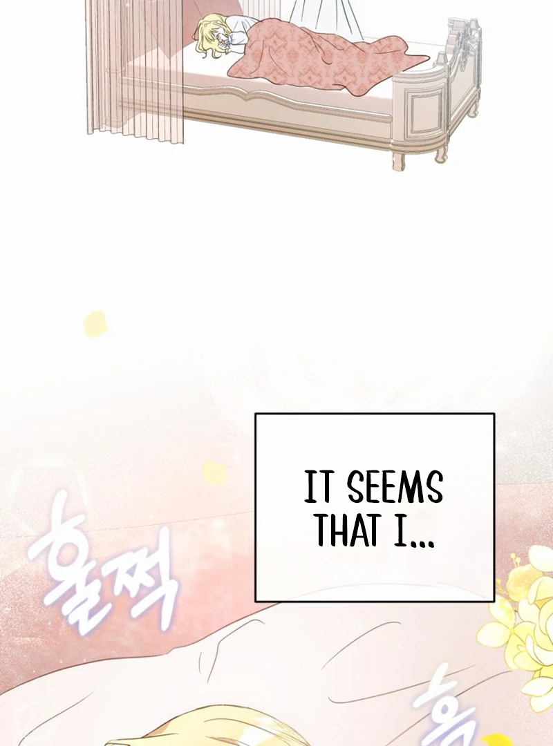 My sister, who was my enemy, loves me Chapter 1 - page 126