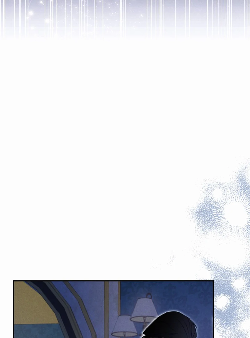 My sister, who was my enemy, loves me Chapter 1 - page 32