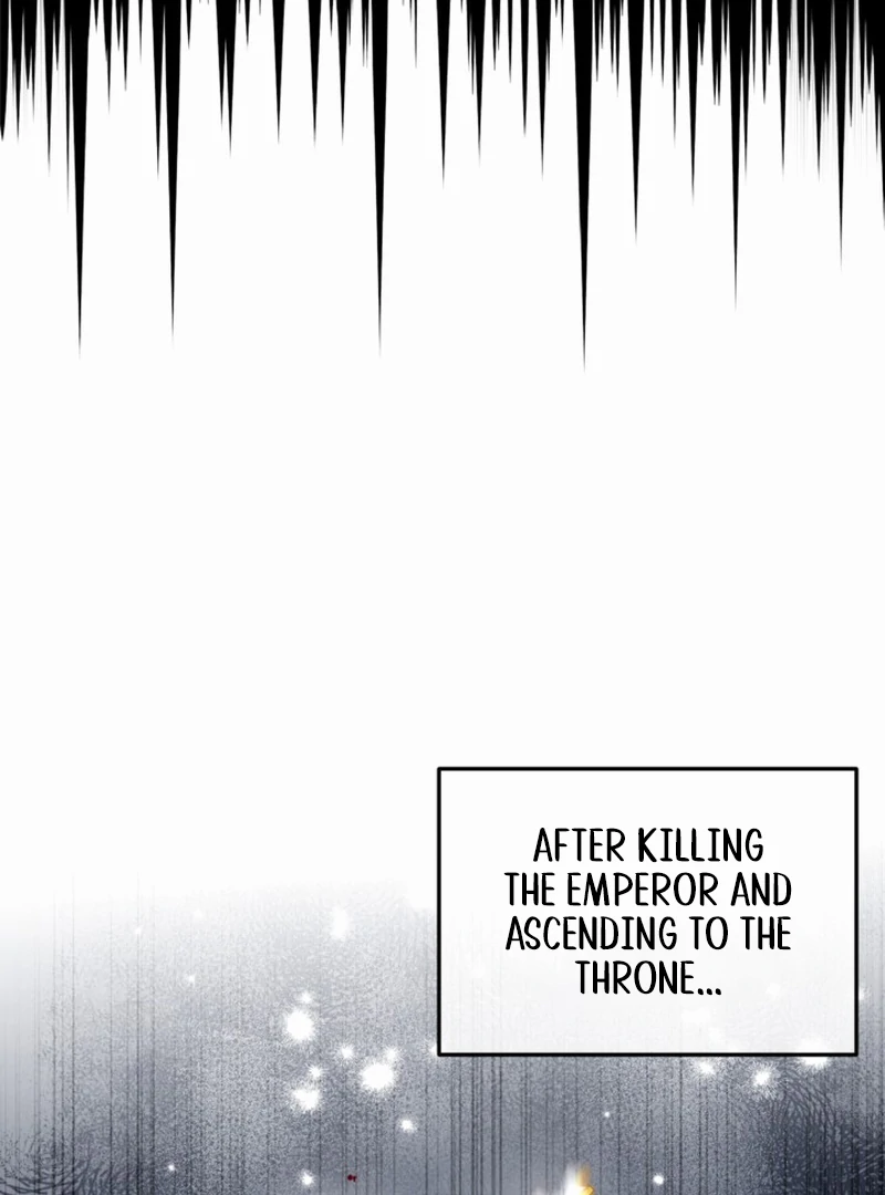 My sister, who was my enemy, loves me Chapter 1 - page 43