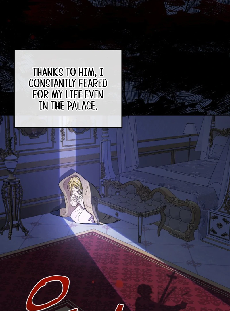 My sister, who was my enemy, loves me Chapter 1 - page 45