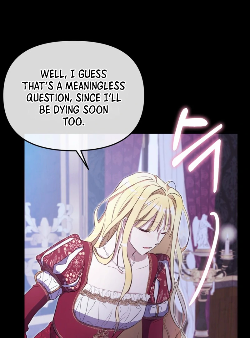 My sister, who was my enemy, loves me Chapter 1 - page 53