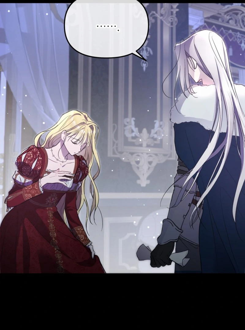 My sister, who was my enemy, loves me Chapter 1 - page 60