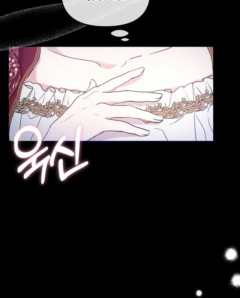 My sister, who was my enemy, loves me Chapter 1 - page 75