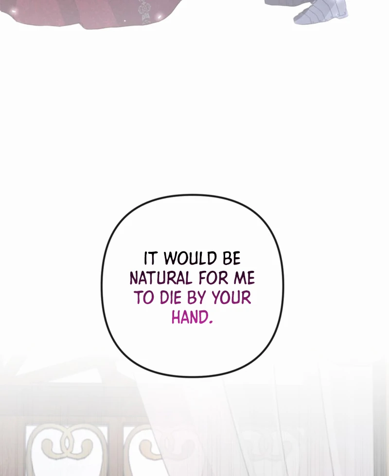My sister, who was my enemy, loves me Chapter 1 - page 84