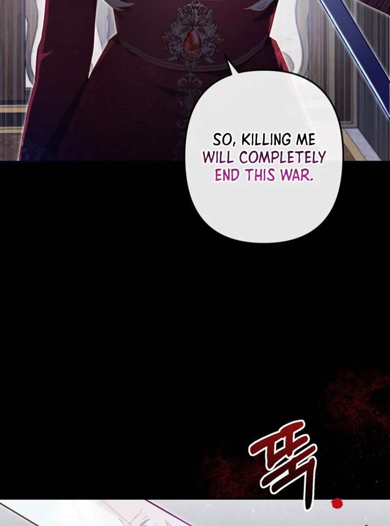 My sister, who was my enemy, loves me Chapter 1 - page 86