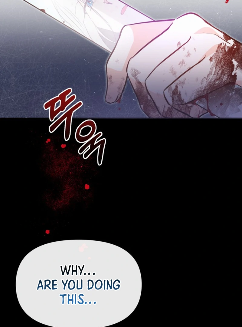 My sister, who was my enemy, loves me Chapter 1 - page 87