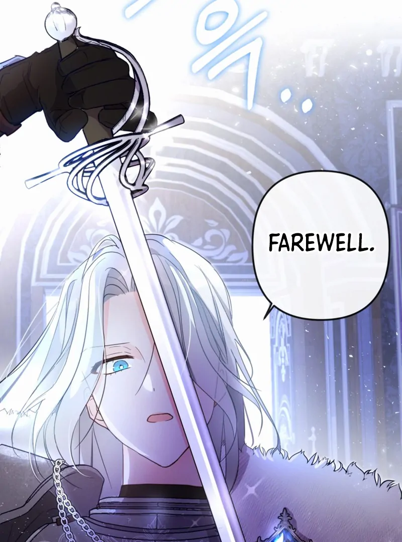 My sister, who was my enemy, loves me Chapter 1 - page 94