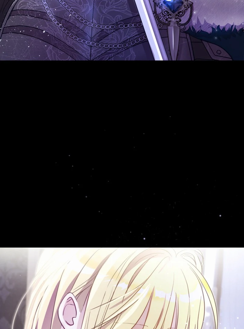 My sister, who was my enemy, loves me Chapter 1 - page 95