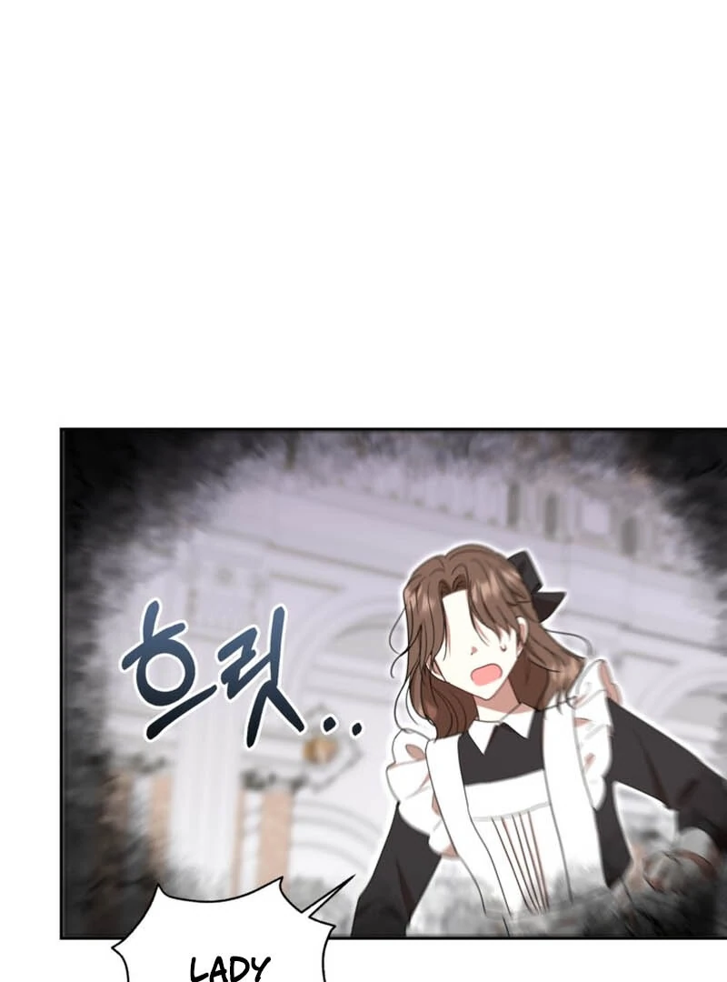My sister, who was my enemy, loves me Chapter 11 - page 117
