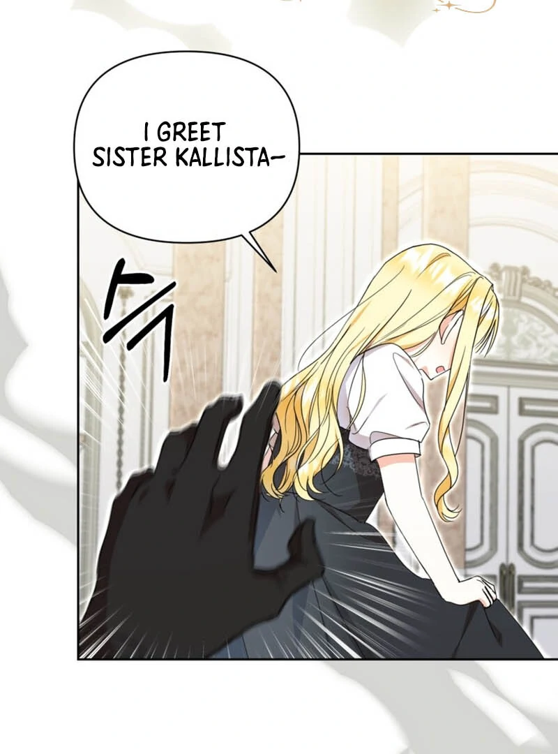 My sister, who was my enemy, loves me Chapter 11 - page 12