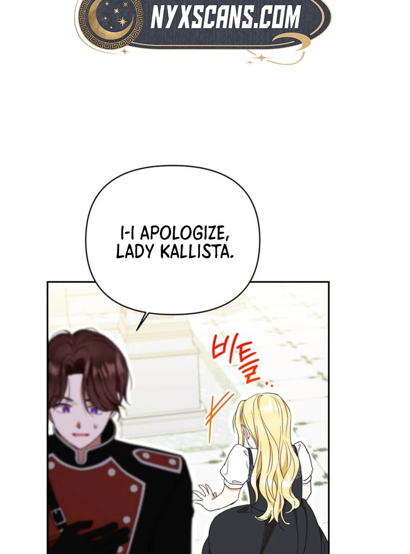 My sister, who was my enemy, loves me Chapter 11 - page 17