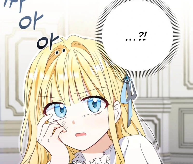 My sister, who was my enemy, loves me Chapter 11 - page 19