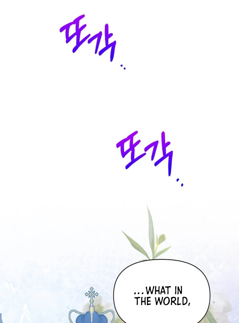 My sister, who was my enemy, loves me Chapter 11 - page 23