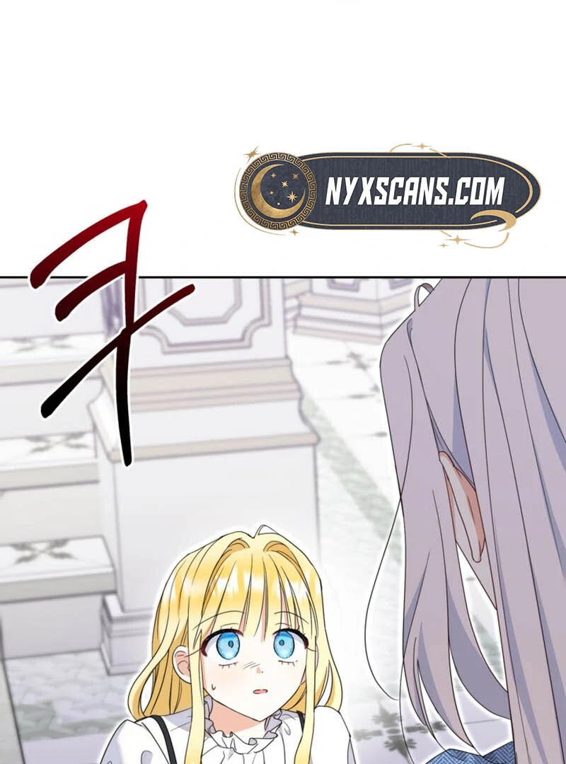 My sister, who was my enemy, loves me Chapter 11 - page 3