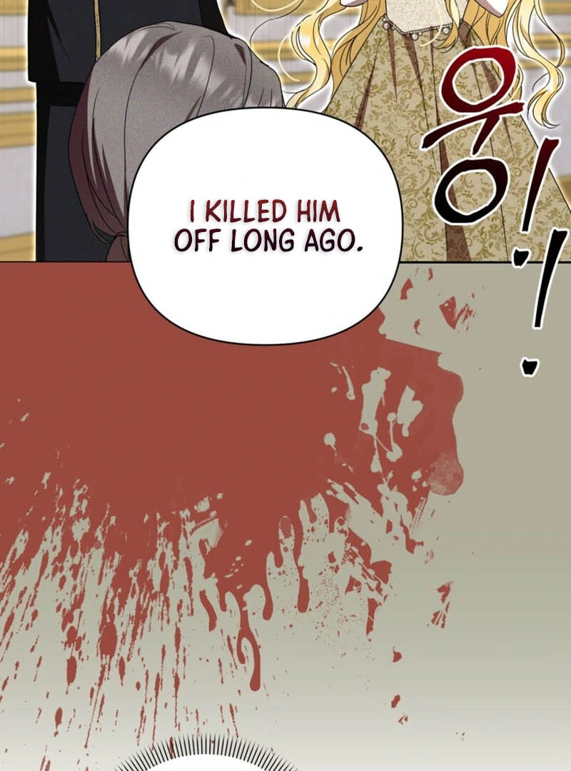 My sister, who was my enemy, loves me Chapter 11 - page 42