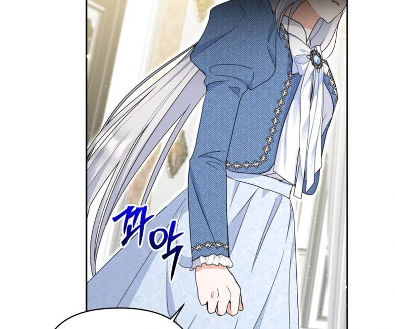 My sister, who was my enemy, loves me Chapter 11 - page 46