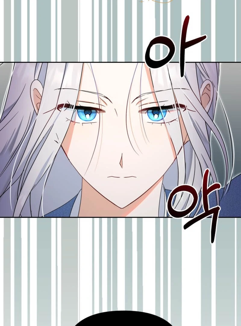 My sister, who was my enemy, loves me Chapter 11 - page 66