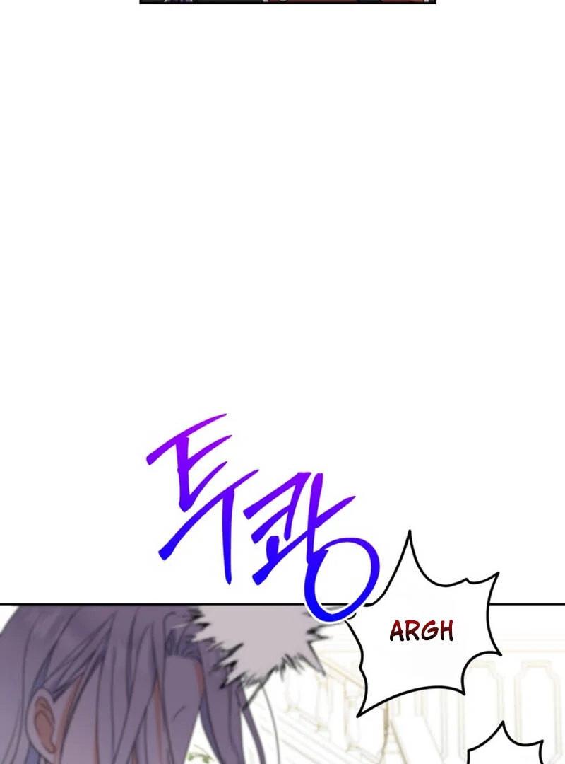 My sister, who was my enemy, loves me Chapter 11 - page 76