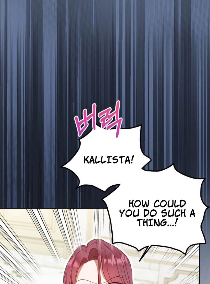 My sister, who was my enemy, loves me Chapter 11 - page 82