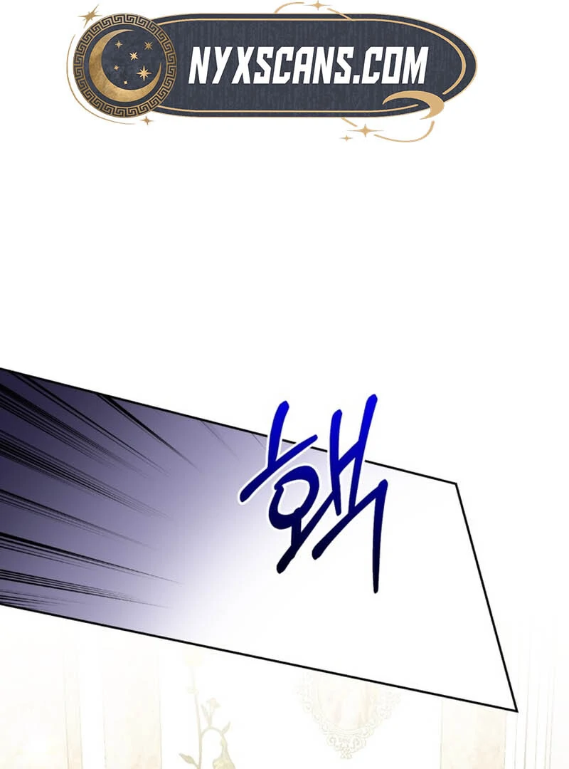 My sister, who was my enemy, loves me Chapter 11 - page 84