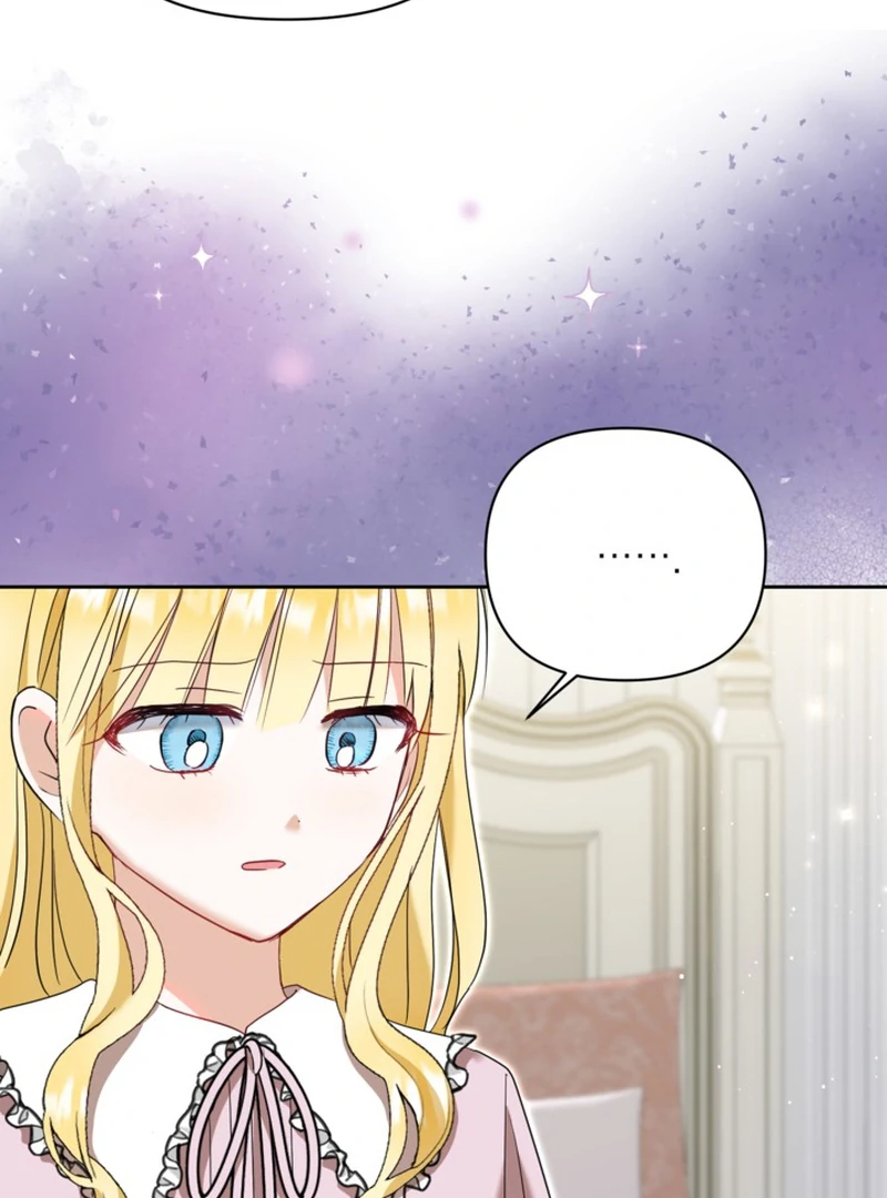 My sister, who was my enemy, loves me Chapter 12 - page 107
