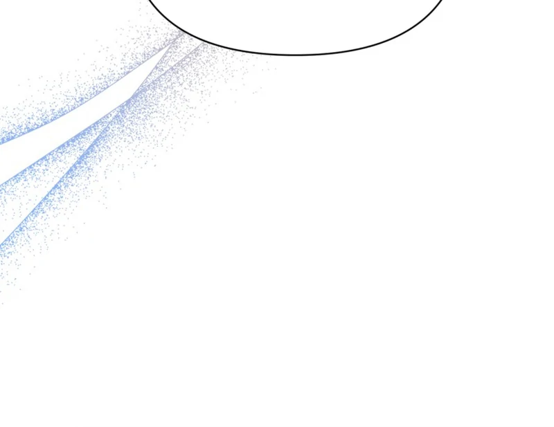 My sister, who was my enemy, loves me Chapter 12 - page 115