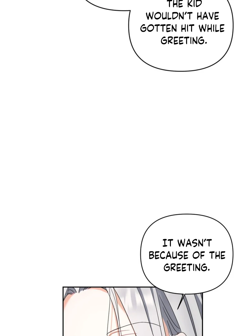 My sister, who was my enemy, loves me Chapter 12 - page 12