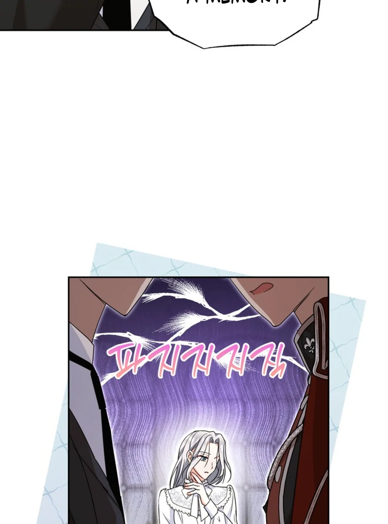 My sister, who was my enemy, loves me Chapter 12 - page 22