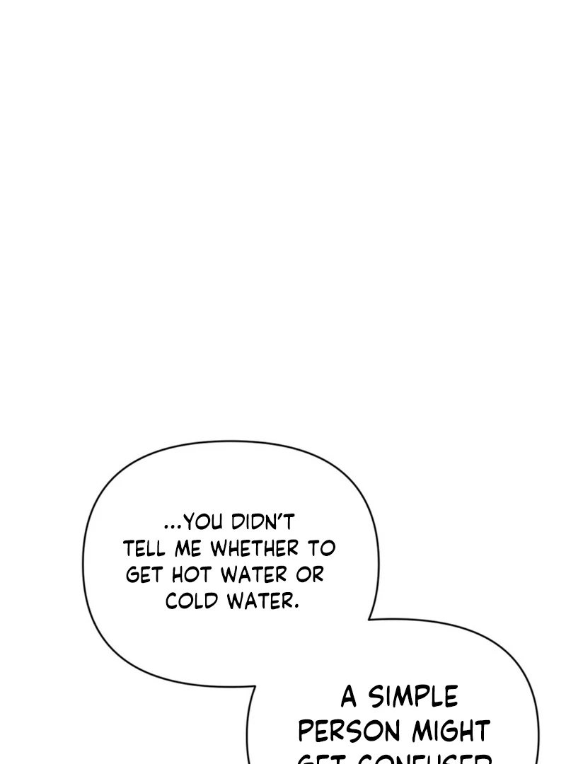 My sister, who was my enemy, loves me Chapter 12 - page 27