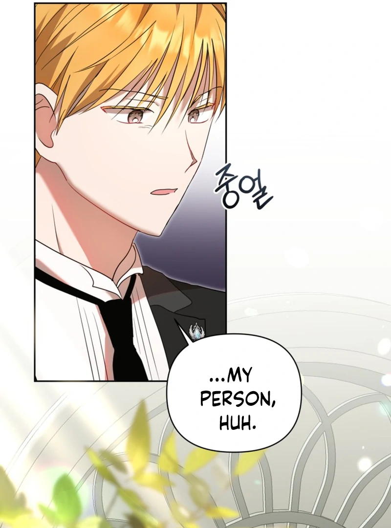 My sister, who was my enemy, loves me Chapter 12 - page 59