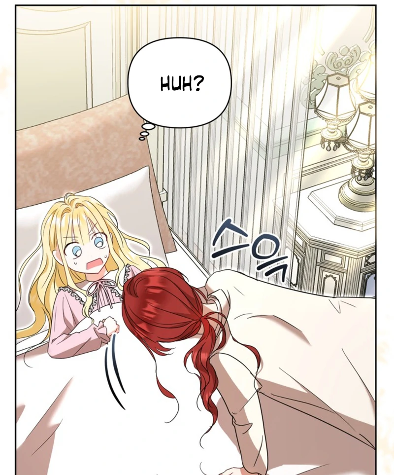 My sister, who was my enemy, loves me Chapter 12 - page 66